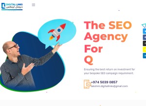 How digitallinkspro.qa looks like on a tablet such as an iPad.