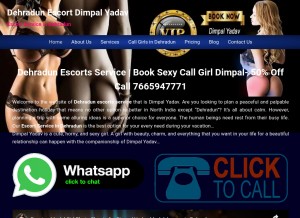 How dimpalyadav.com looks like on a tablet such as an iPad.