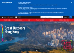 How discoverhongkong.com looks like on a tablet such as an iPad.