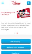 How disneygiftcard.com looks like on a mobile device such as an iPhone.