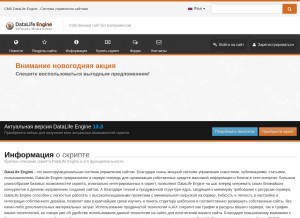 How dle-news.xyz looks like on a tablet such as an iPad.