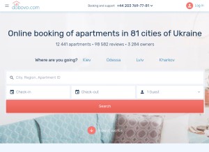 How dobovo.com looks like on a tablet such as an iPad.