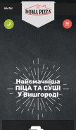 How domapizza.com.ua looks like on a mobile device such as an iPhone.