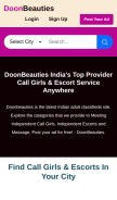 How doonbeauties.com looks like on a mobile device such as an iPhone.