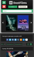How dostfilms.biz looks like on a mobile device such as an iPhone.