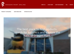 How dragonmartonline.ae looks like on a tablet such as an iPad.