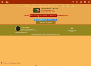 How drikpanchang.com looks like on a tablet such as an iPad.