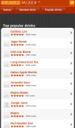 How drinksmixer.com looks like on a mobile device such as an iPhone.