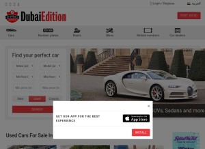 How dubaiedition.com looks like on a tablet such as an iPad.