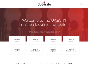 How dubizzle.com looks like on a tablet such as an iPad.