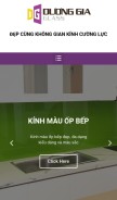 How duonggiaglass.vn looks like on a mobile device such as an iPhone.