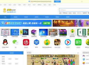 How duote.com looks like on a tablet such as an iPad.