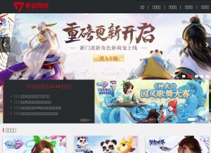 How duoyi.com looks like on a tablet such as an iPad.