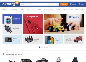 How e-katalog.ru looks like on a tablet such as an iPad.