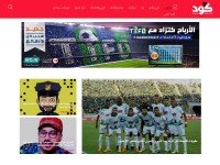 Desktop screenshot for goud.ma