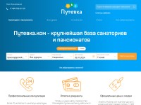 Desktop screenshot for putevka.com