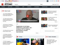 Desktop screenshot for news-front.info