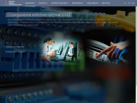 Desktop screenshot for ikscs.in.ua