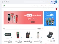 Desktop screenshot for testabzar.com