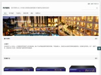 Desktop screenshot for totolink.com