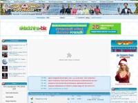 Desktop screenshot for rgfootball.net