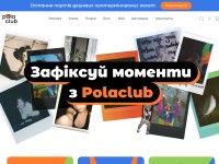 Desktop screenshot for polaclub.com.ua