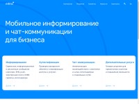 Desktop screenshot for mfms.ru