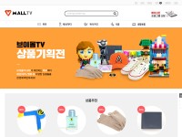 Desktop screenshot for vmalltv.com