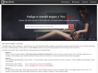 Desktop screenshot for moscatalogue.net