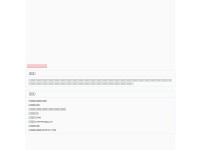 Desktop screenshot for wanyol.com