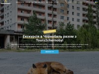 Desktop screenshot for tours2chernobyl.com