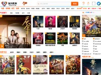 Screenshot of haiwaiyy.com