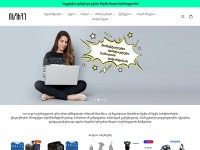 Desktop screenshot for isurve.ge