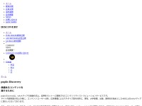 Desktop screenshot for popincdn.com