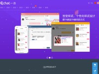 Desktop screenshot for rainbowred.com