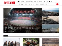 Desktop screenshot for dailynk.com