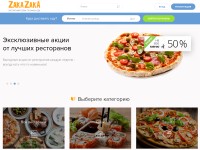 Desktop screenshot for zakazaka.ru