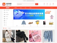 Desktop screenshot for sqkb.com