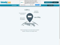 Desktop screenshot for bahsegel.com