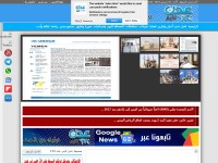 Desktop screenshot for aden-tm.net