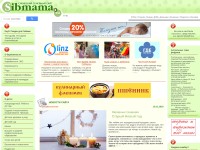 Desktop screenshot for sibmama.ru