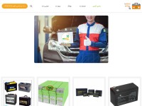 Desktop screenshot for batrionline.com