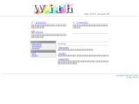 Desktop screenshot for with2.net