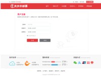 Desktop screenshot for lolvirgin.com