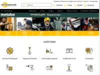 Desktop screenshot for koledzhikov.bg