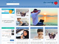 Desktop screenshot for behdasht.news