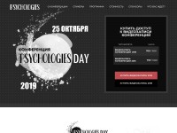 Desktop screenshot for psyday.ru