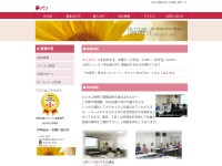 Desktop screenshot for yumepaso.com