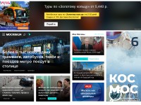 Desktop screenshot for m24.ru