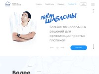 Desktop screenshot for cloudpayments.ru